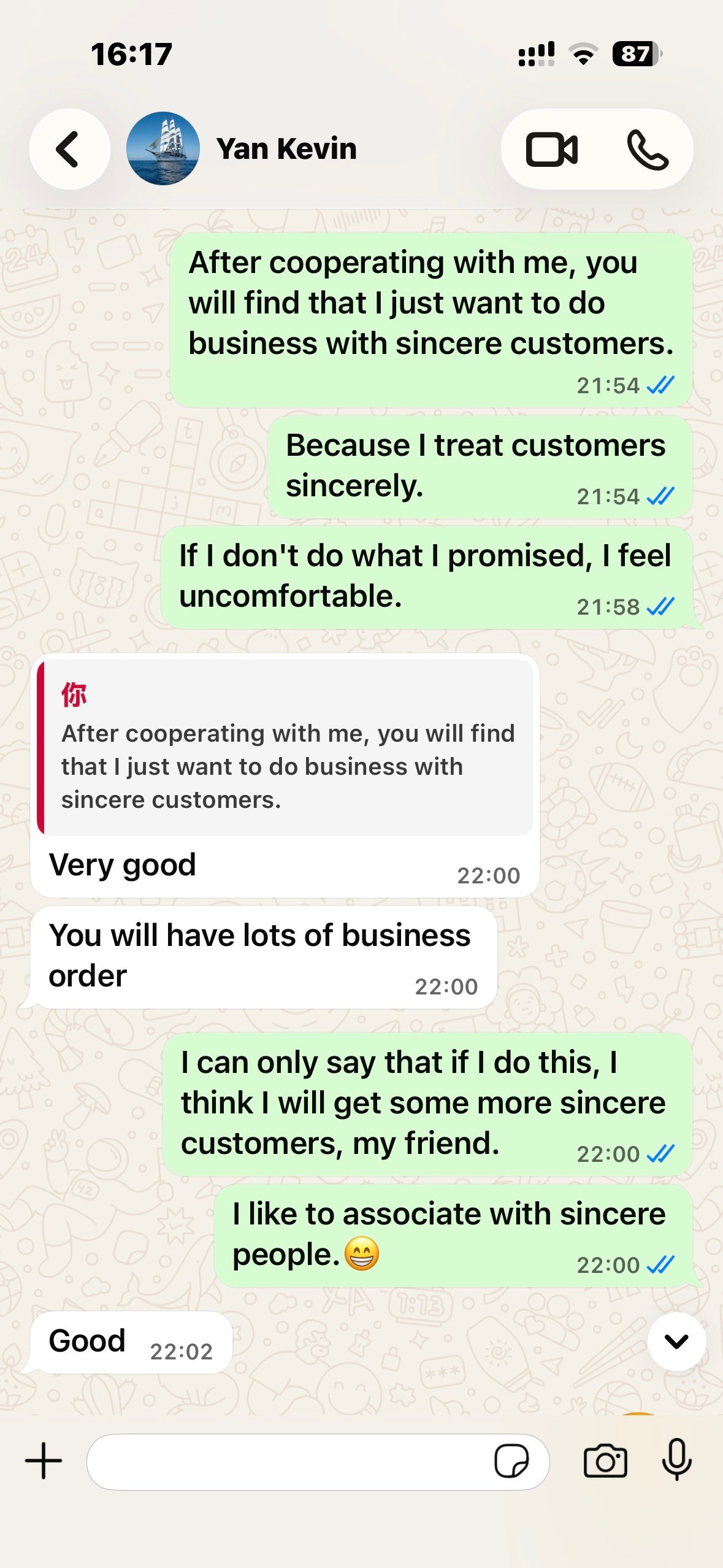 Client Chat Screenshot 4