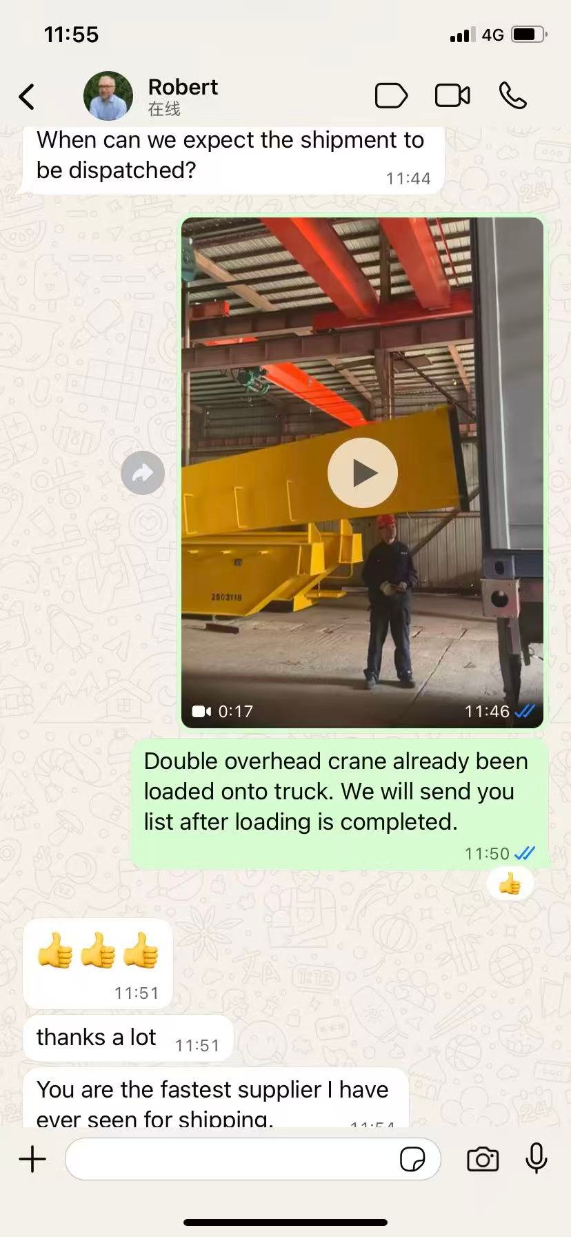 Client Chat Screenshot 2