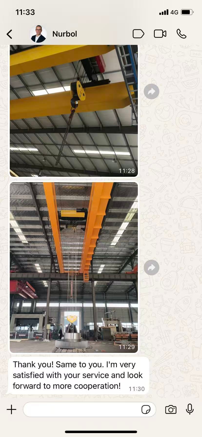 Client Chat Screenshot 1