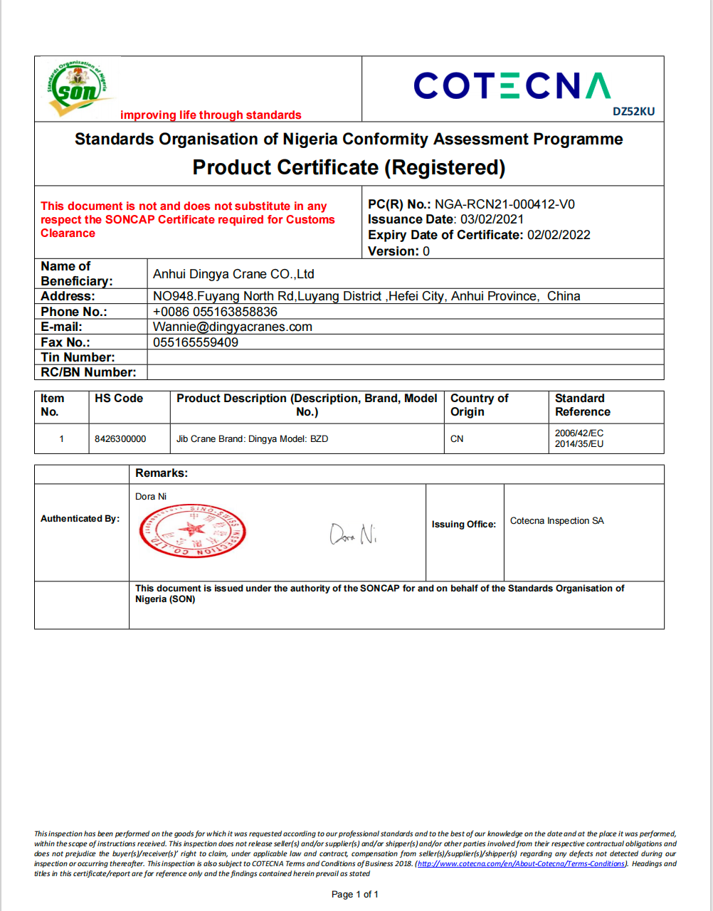 SONCAP Certification